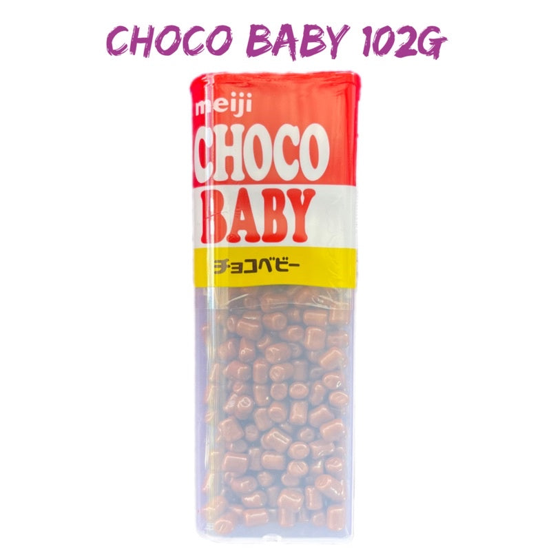 MEIJI | Choco Baby and Apollo Strawberry