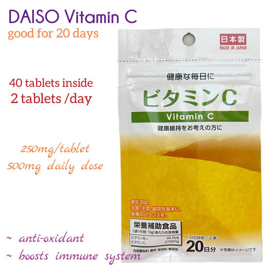 DAISO | Vitamin C supplement (20 days)