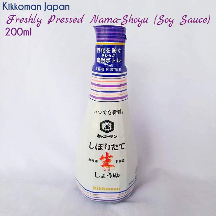 KIKKOMAN | Freshly Pressed Nama-Shoyu (200ml Soy Sauce)