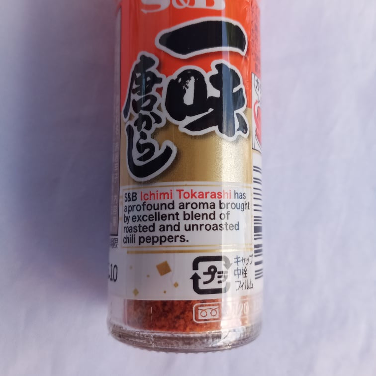 S&B | Chili Powder [Ichimi / Nanami] Tokarashi