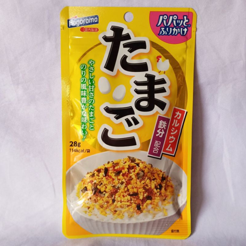 HAGOROMO | Furikake (Rice Seasoning)