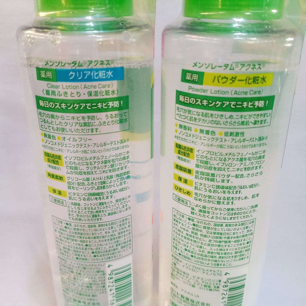 ACNES | face toner [Clear / Powder] 180ml