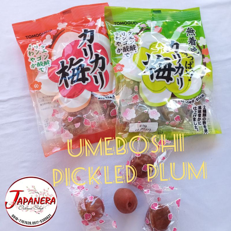 UMEBOSHI (Crunchy Pickled Plum)