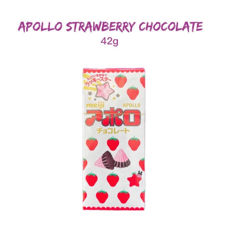 MEIJI | Choco Baby and Apollo Strawberry