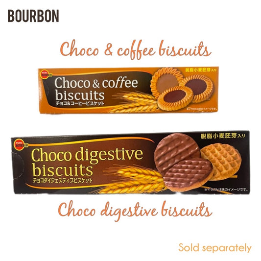 BOURBON | Biscuits [Choco & Coffee/Choco Digestive]