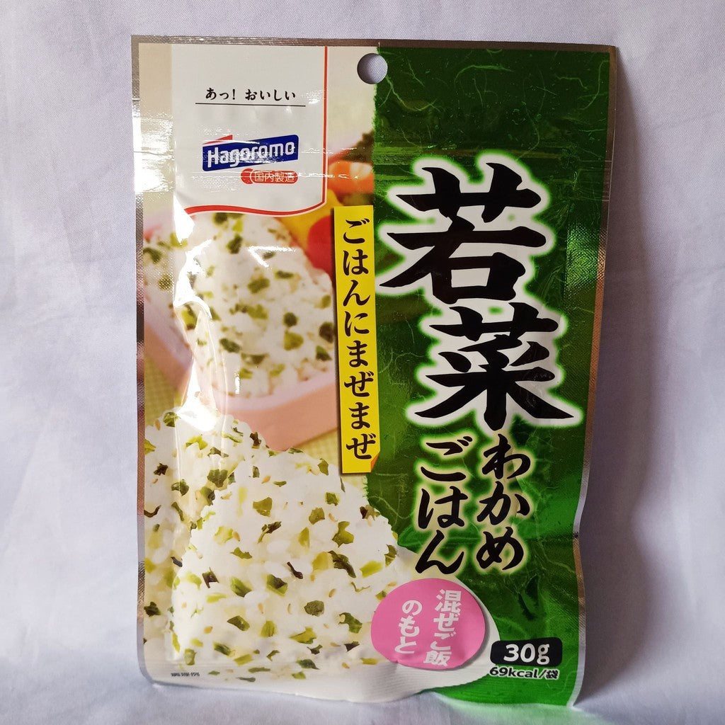 HAGOROMO | Furikake (Rice Seasoning)