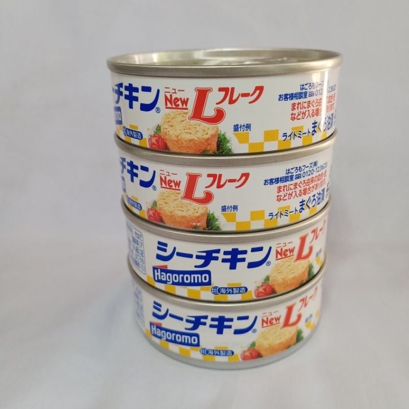 HAGOROMO | Sea Chicken Tuna Flakes [70g]