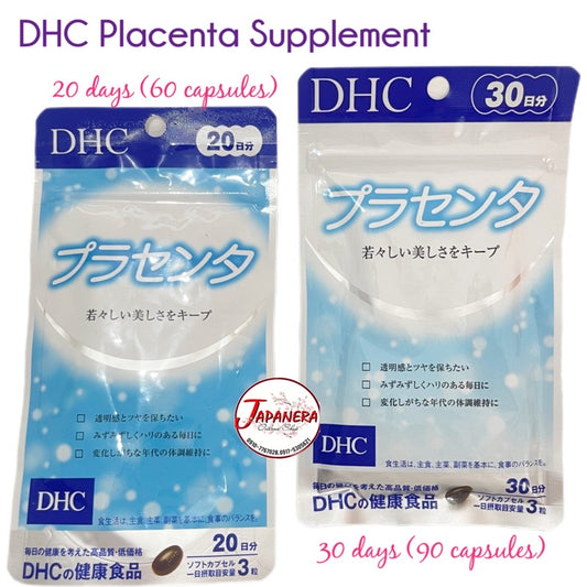 DHC | Placenta Supplement (20 or 30 days)