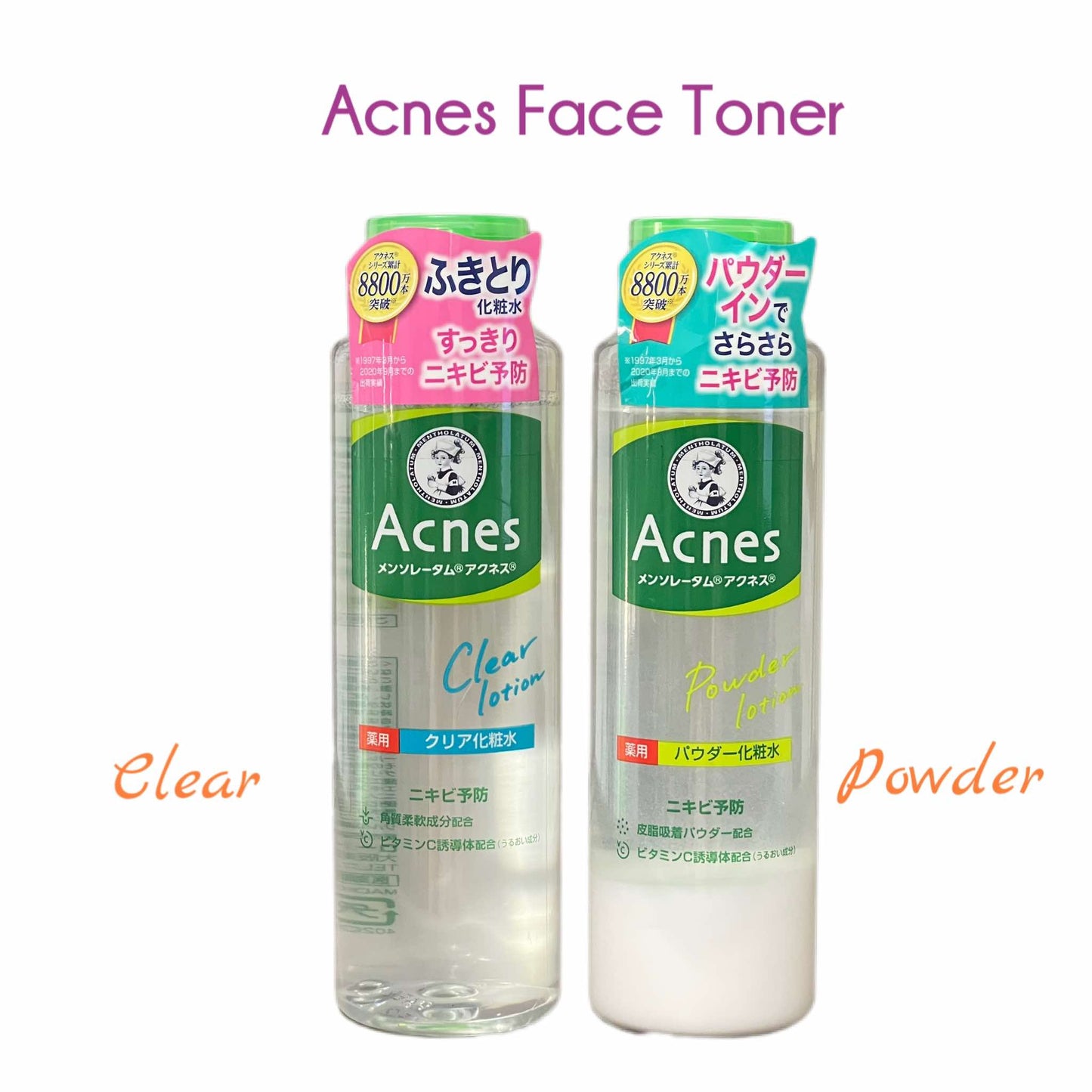 ACNES | face toner [Clear / Powder] 180ml