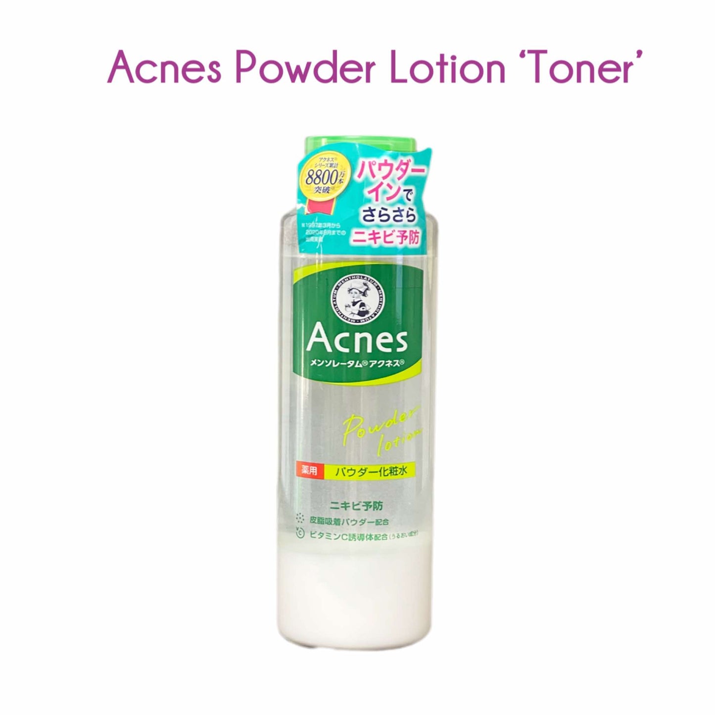 ACNES | face toner [Clear / Powder] 180ml