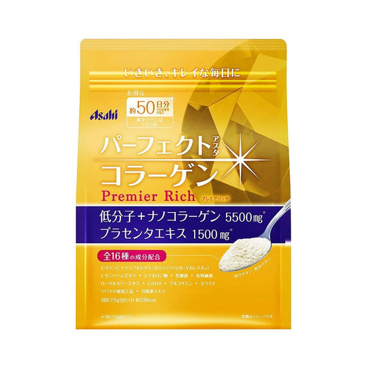 Asahi | Premier Rich Collagen and Placenta Powder 50-days