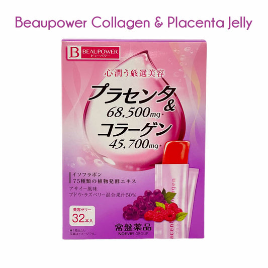 BEAUPOWER | Placenta & Collagen Jelly (32 sticks)