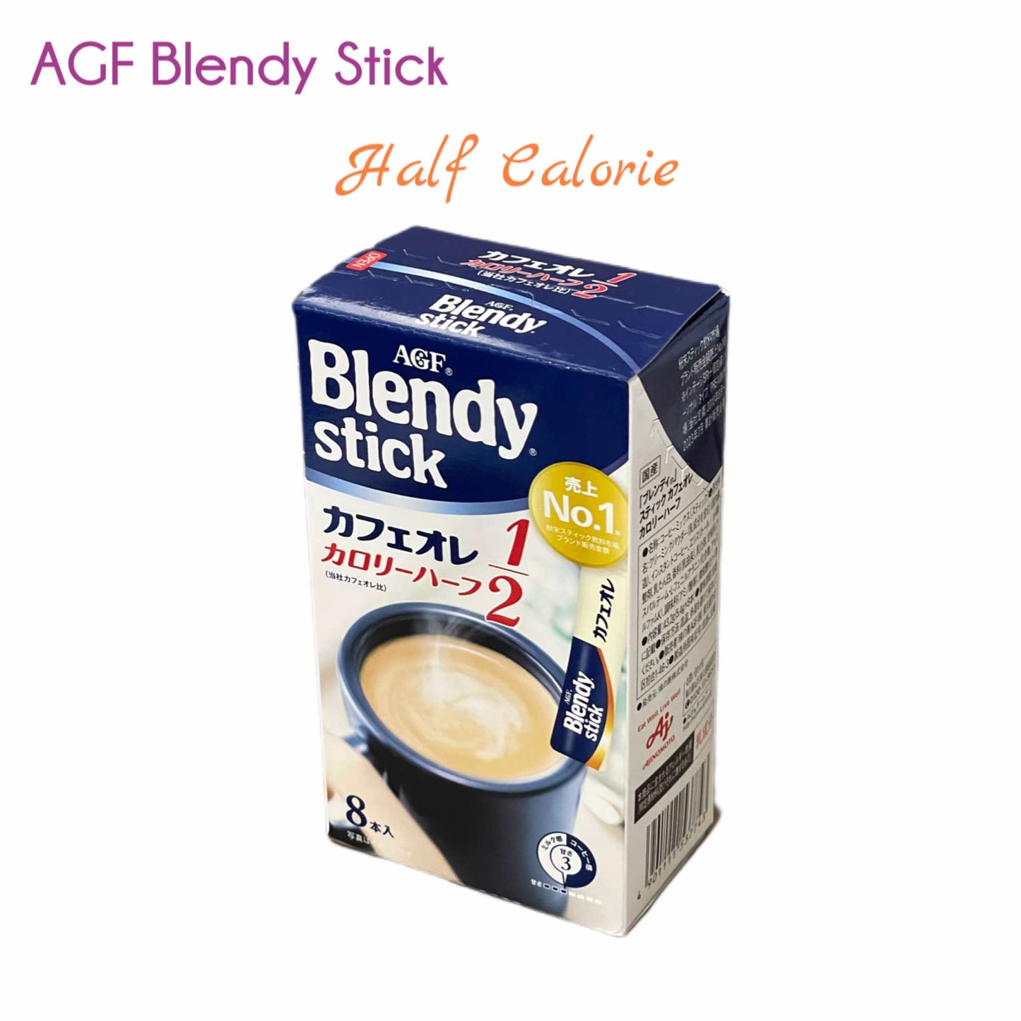 AGF | Blendy Stick Instant Coffee/Tea (small box 6-8 sticks)