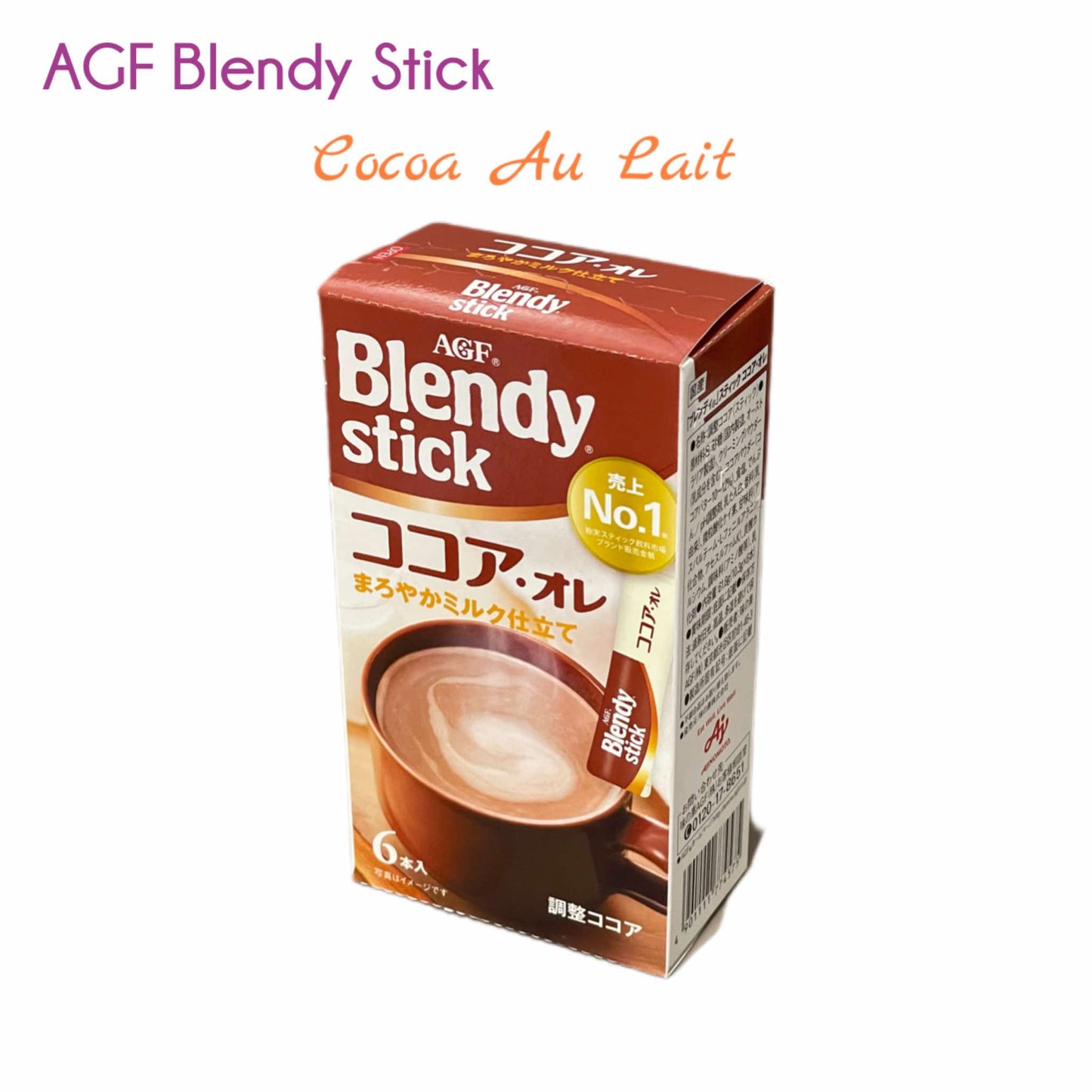 AGF | Blendy Stick Instant Coffee/Tea (small box 6-8 sticks)