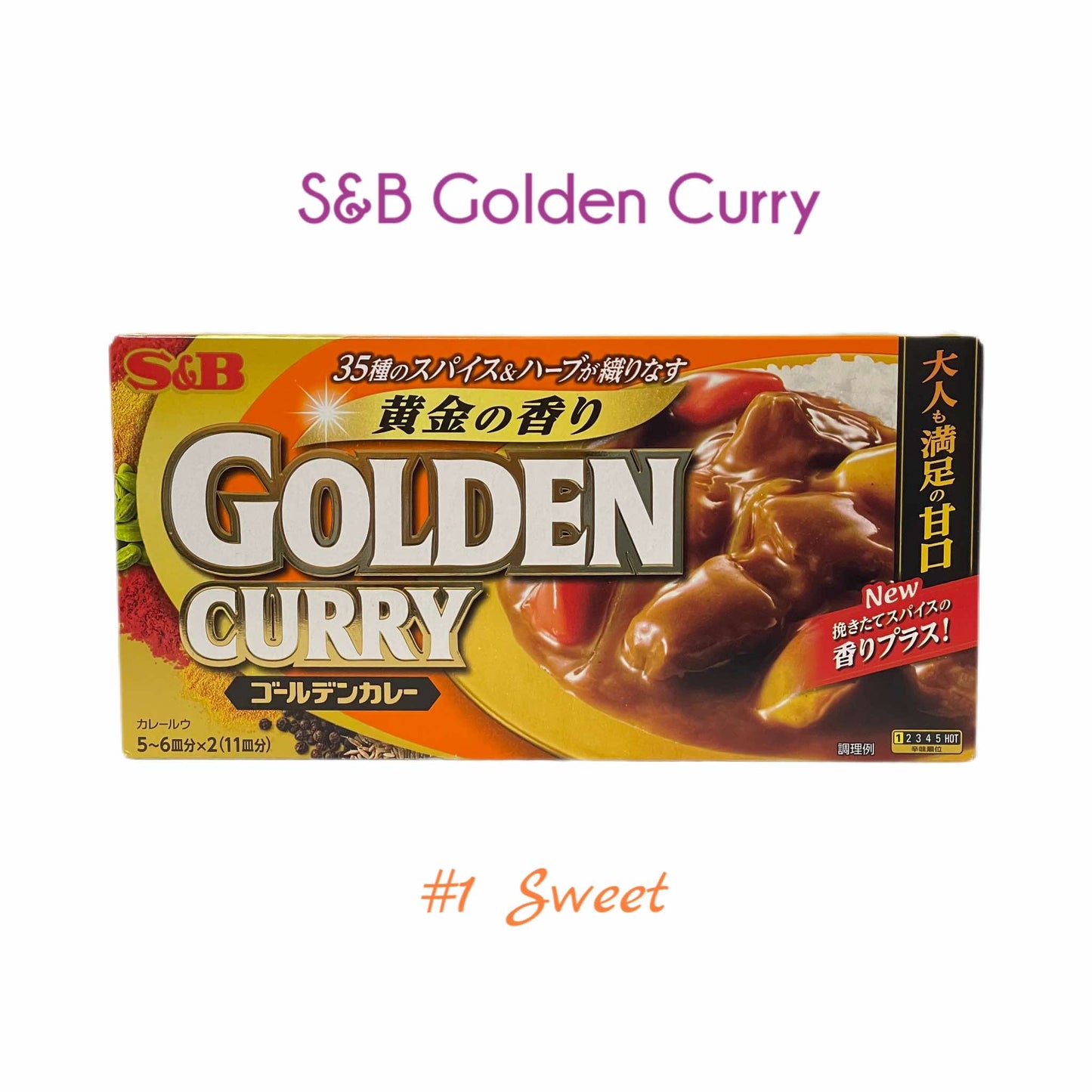 S&B Golden Curry Sauce Mix (198g)