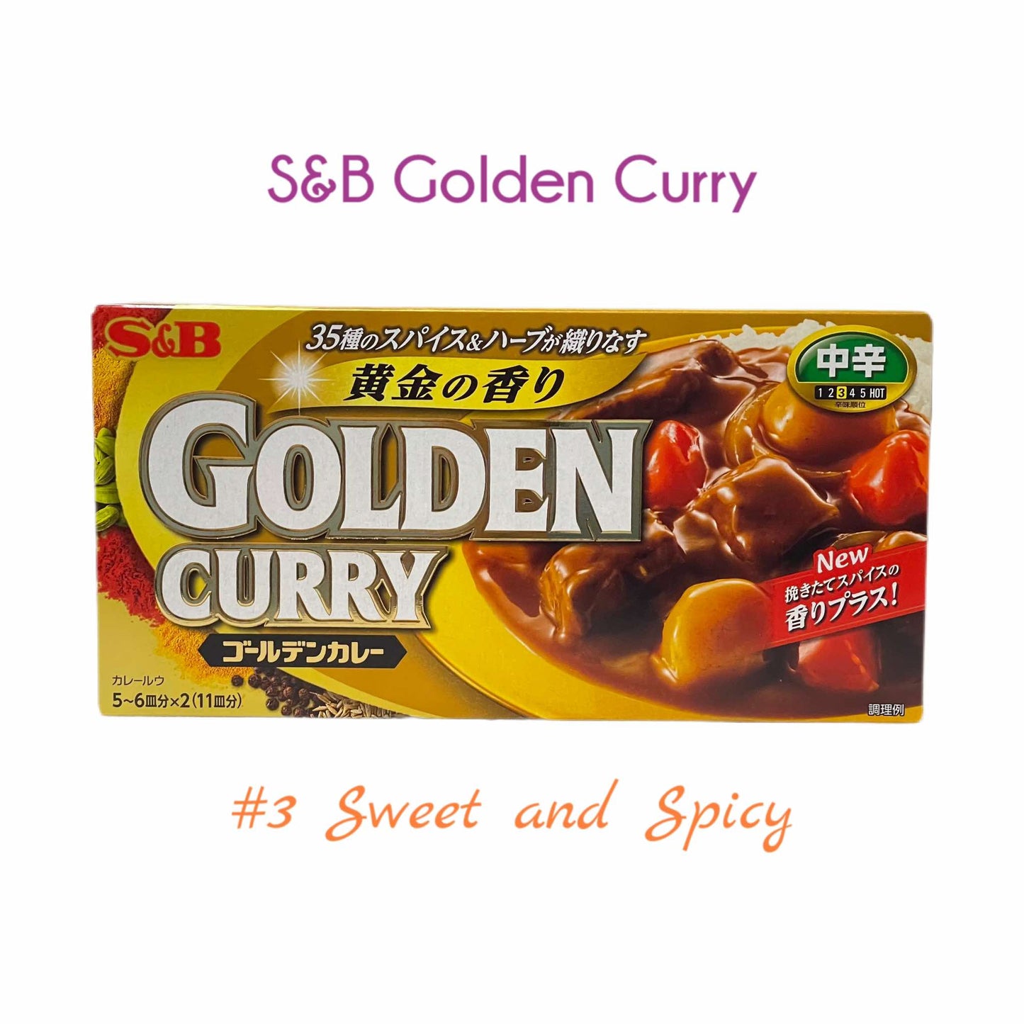 S&B Golden Curry Sauce Mix (198g)