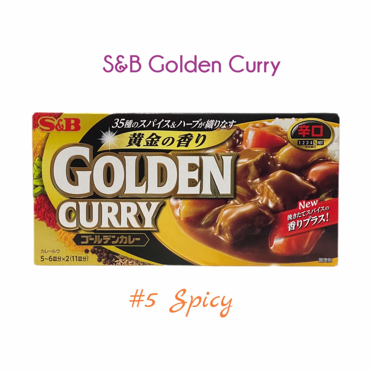 S&B Golden Curry Sauce Mix (198g)