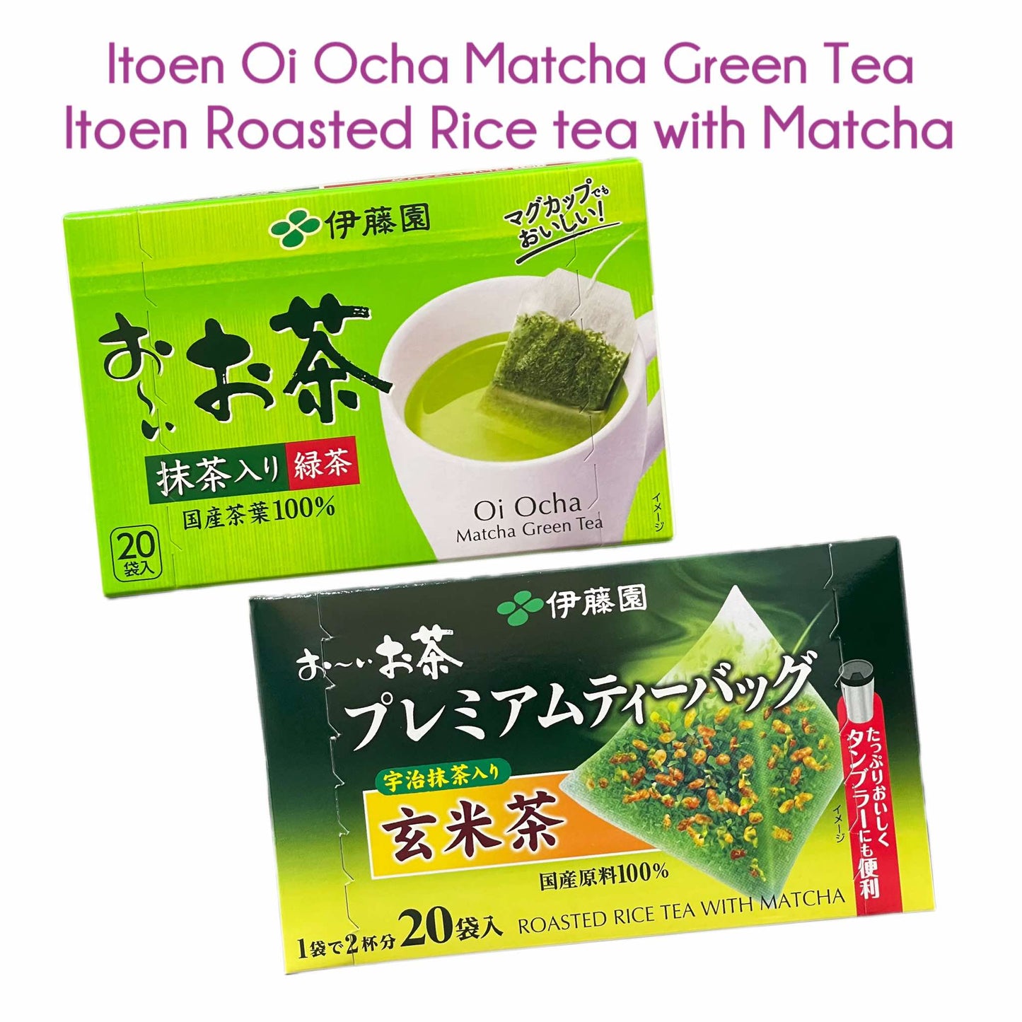 ITOEN | Oi Ocha and Roasted Rice Green tea  [20 tea bags]