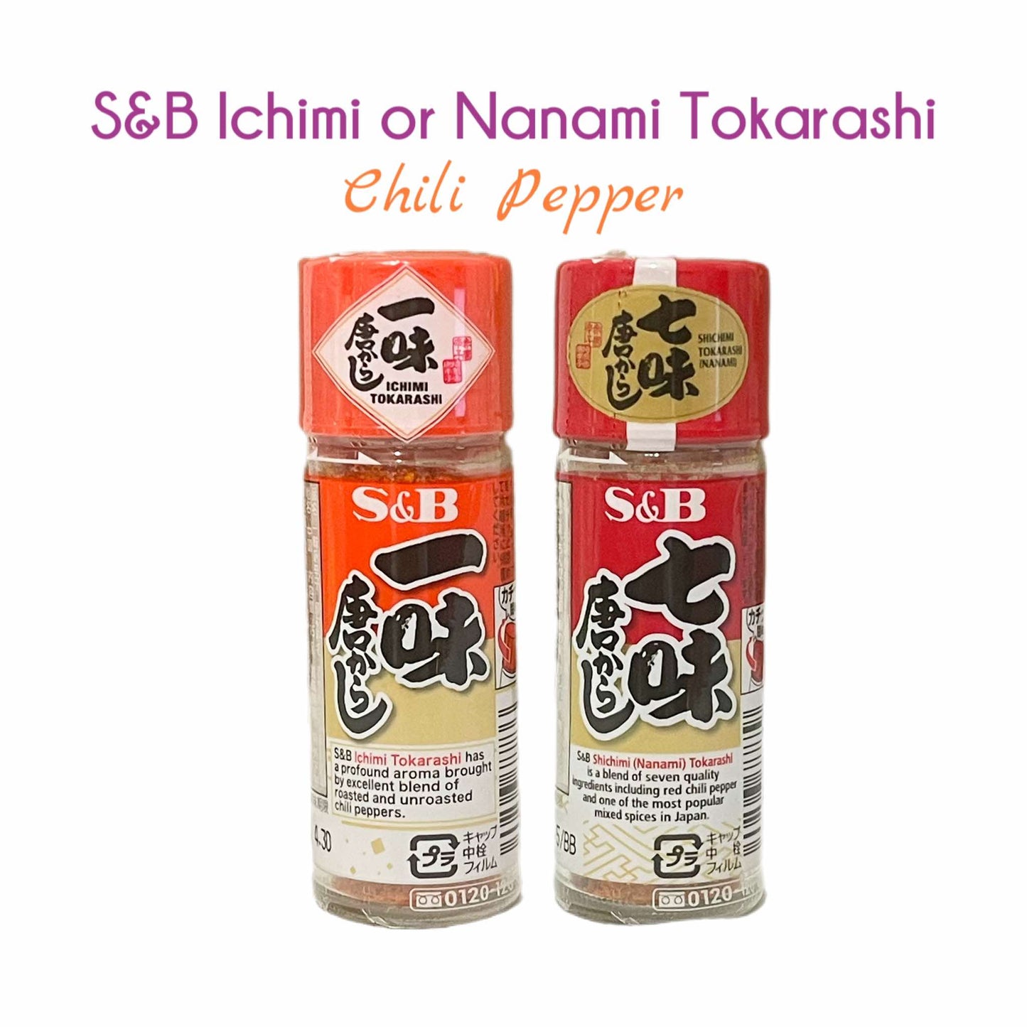 S&B | Chili Powder [Ichimi / Nanami] Tokarashi