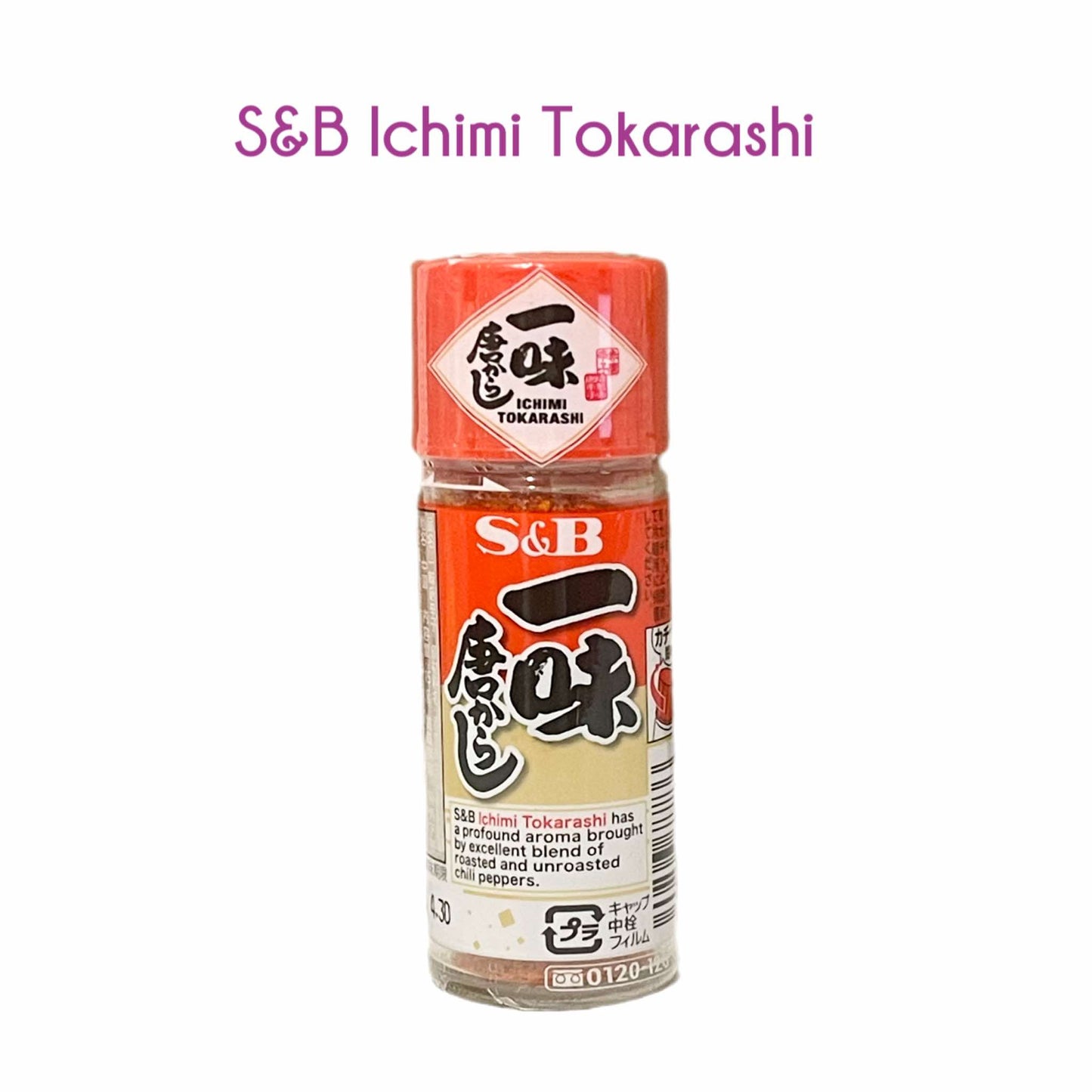 S&B | Chili Powder [Ichimi / Nanami] Tokarashi