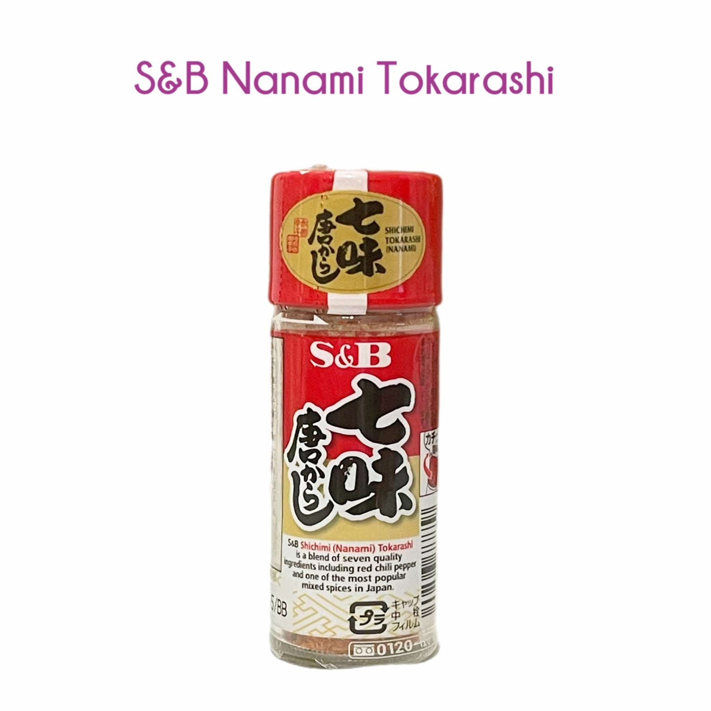 S&B | Chili Powder [Ichimi / Nanami] Tokarashi