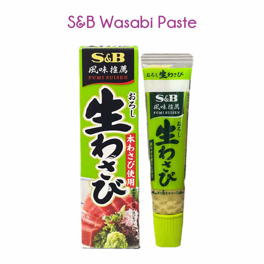 S&B | Wasabi Paste