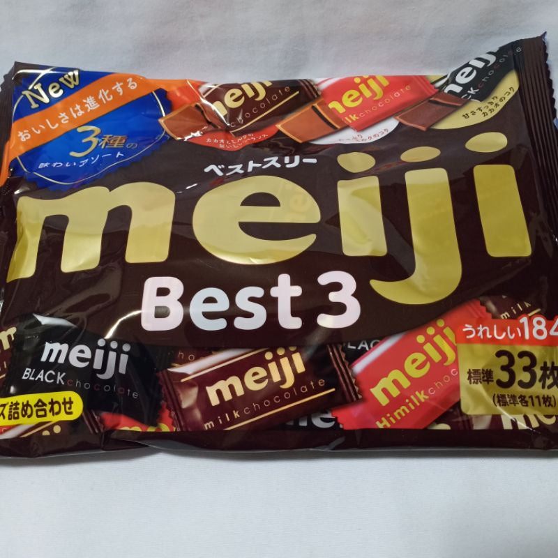 MEIJI | Best 3 Chocolate Pack