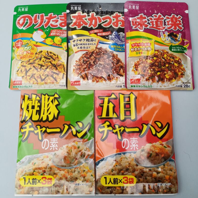 HAGOROMO | Furikake (Rice Seasoning)