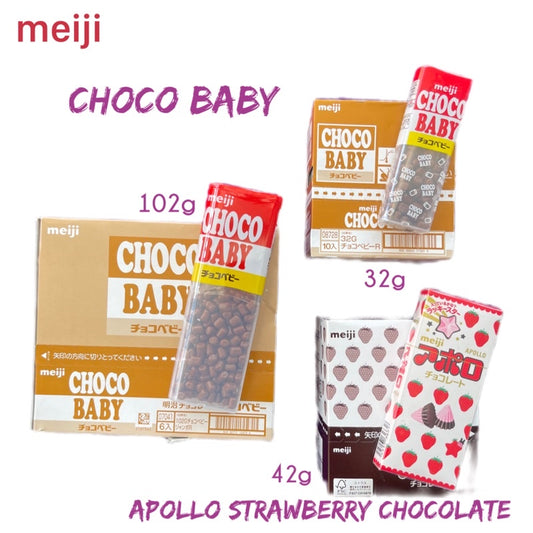 MEIJI | Choco Baby and Apollo Strawberry