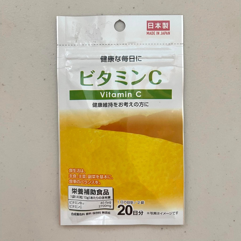 DAISO | Vitamin C supplement (20 days)