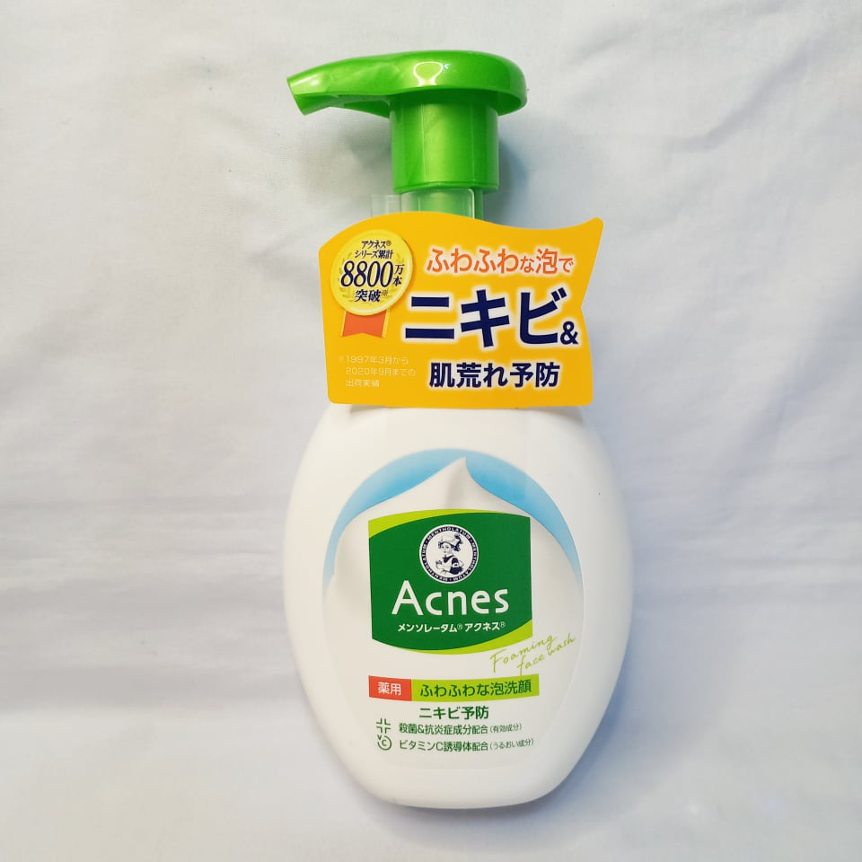 ACNES | Foaming Face Wash (160mL)