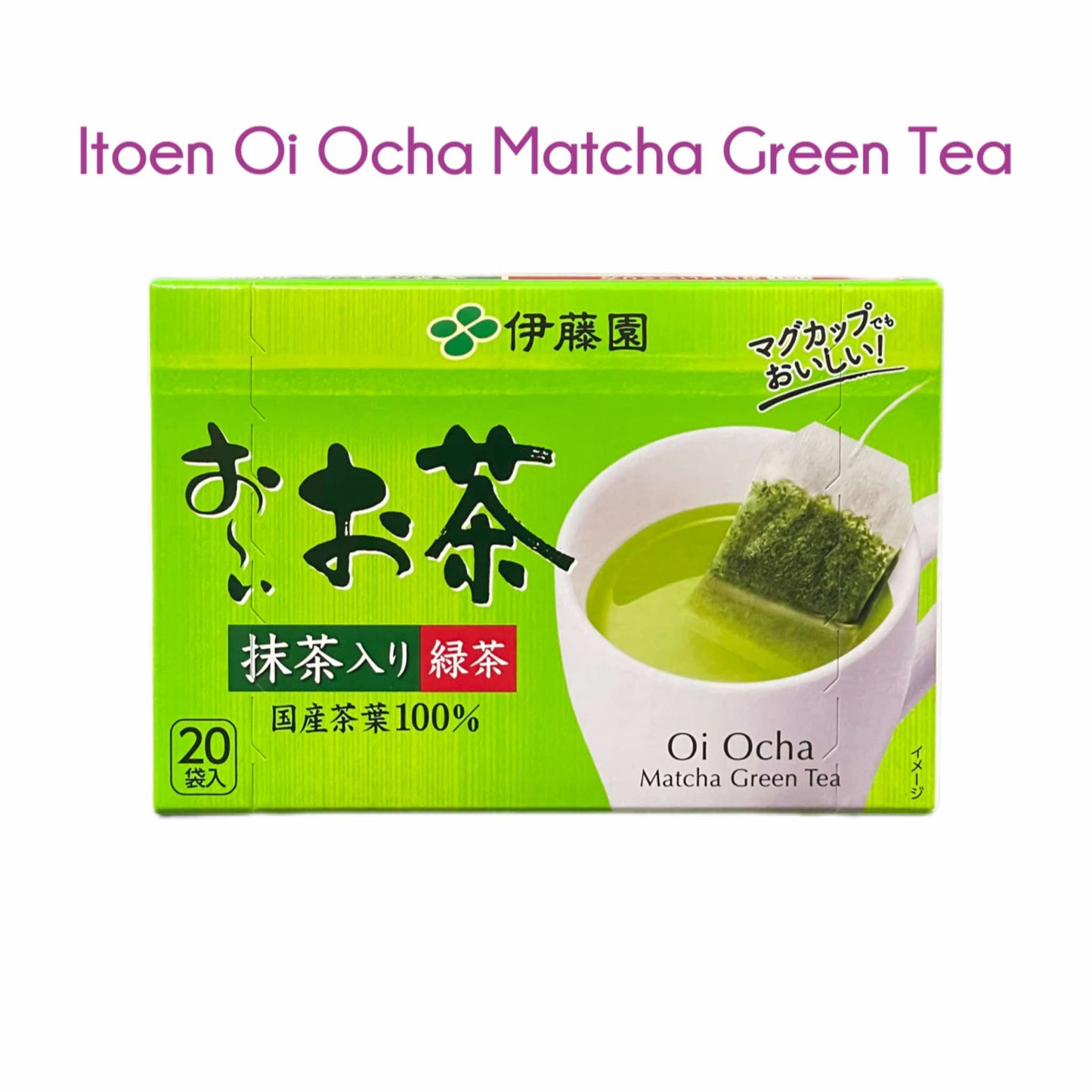 ITOEN | Oi Ocha and Roasted Rice Green tea  [20 tea bags]