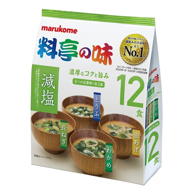 MARUKOME | Instant Miso Soup 4 flavors (12 packs)