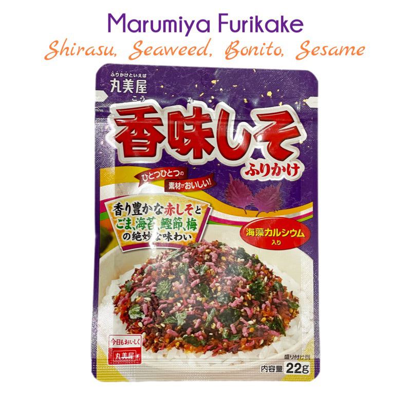 MARUMIYA | Furikake Rice Seasoning