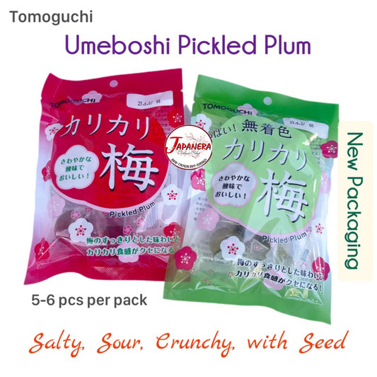 UMEBOSHI (Crunchy Pickled Plum)