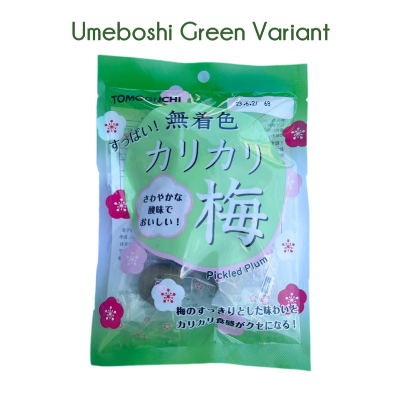 UMEBOSHI (Crunchy Pickled Plum)