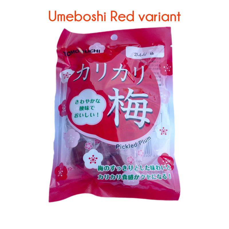 UMEBOSHI (Crunchy Pickled Plum)