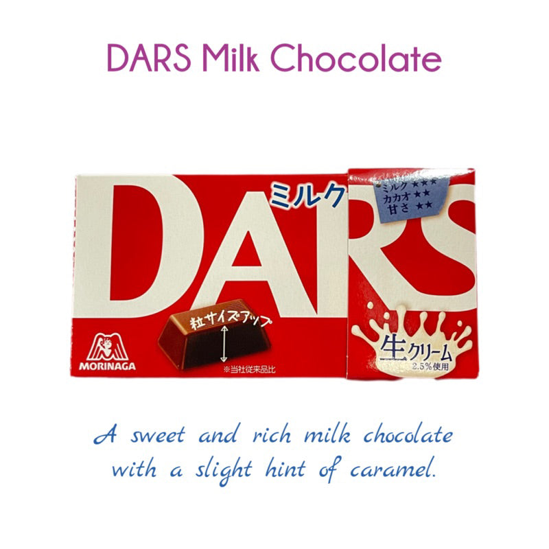 MORINAGA | Dars Chocolate