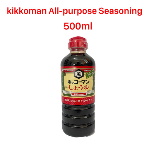 KIKKOMAN | All Purpose Seasoning Soy Sauce