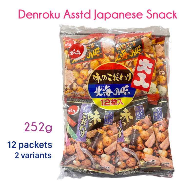 Denroku Asstd Japanese Snack