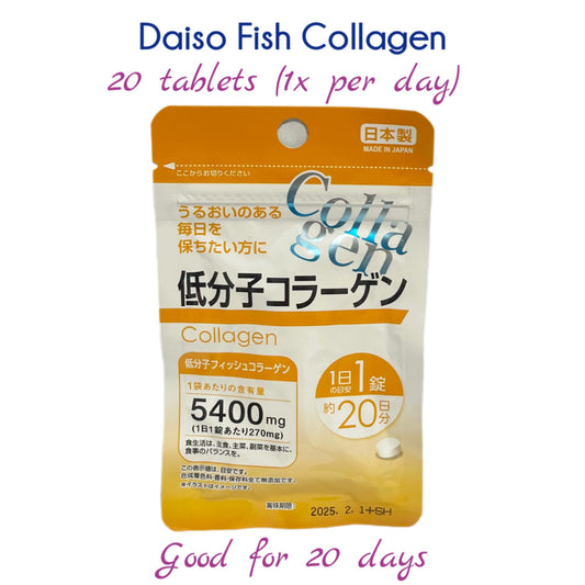 DAISO | Fish Collagen (20 days)