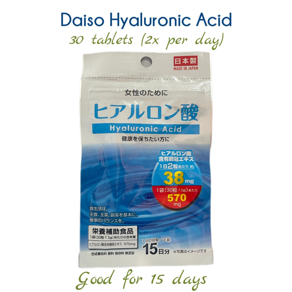 DAISO | Hyaluronic Acid supplement (15days)