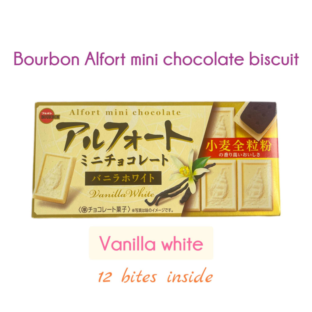 BOURBON |  Alfort Chocolate Biscuits