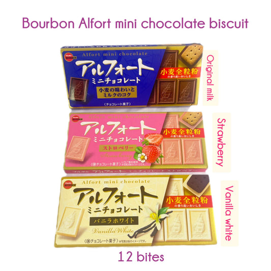 BOURBON |  Alfort Chocolate Biscuits