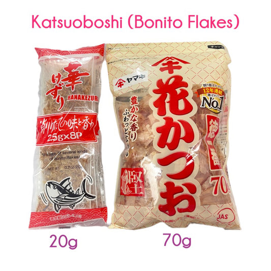 Bonito Flakes Katsuoboshi [20g / 70g]