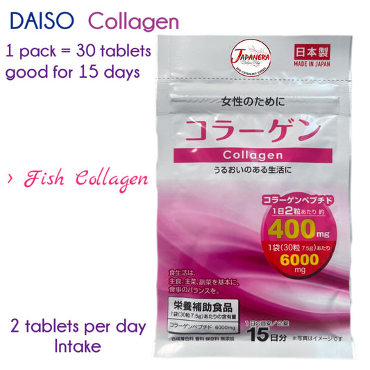 DAISO | Collagen supplement (15 days)