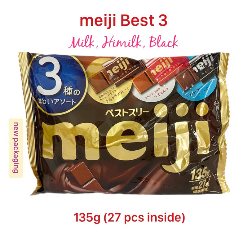 MEIJI | Best 3 Chocolate Pack