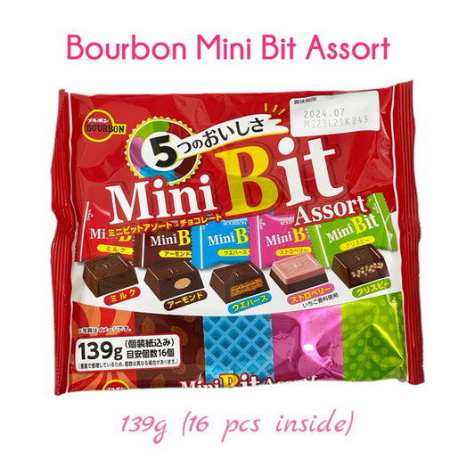 BOURBON | Mini Bit 5 Assorted Chocolates