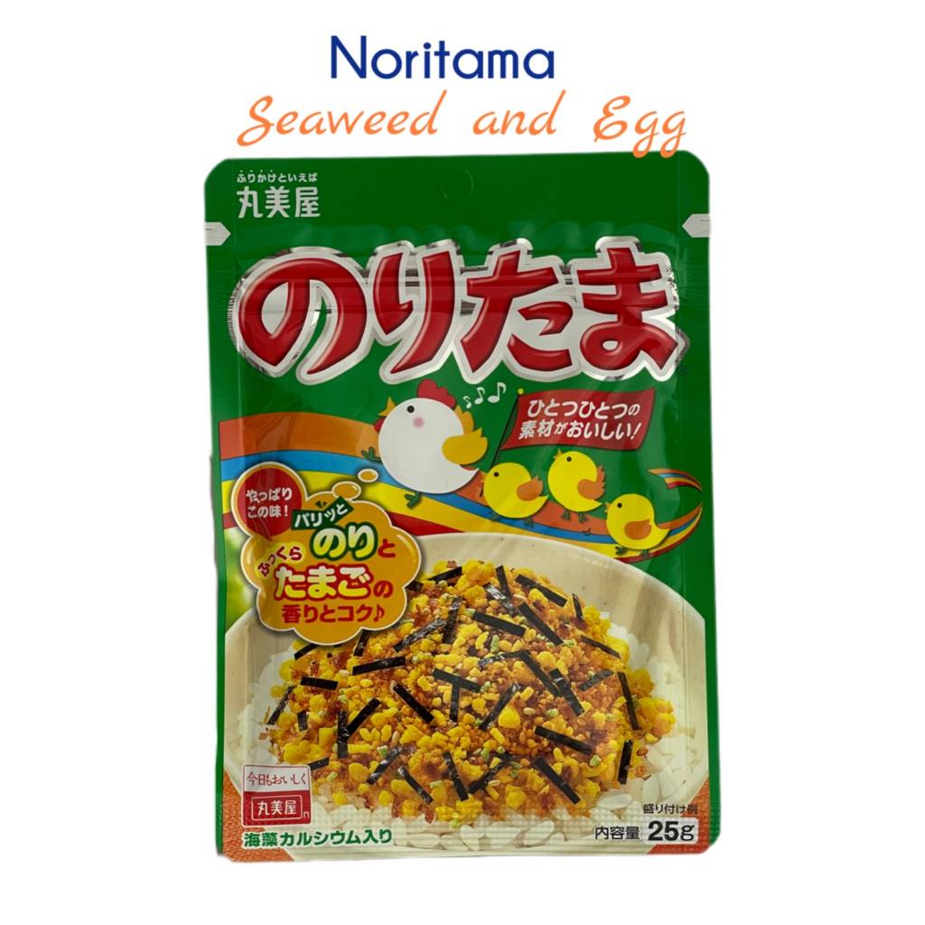 MARUMIYA | Furikake Rice Seasoning