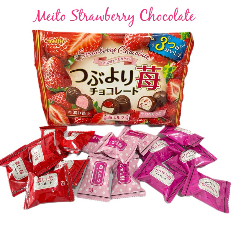 MEITO | Assorted Strawberry Chocolate